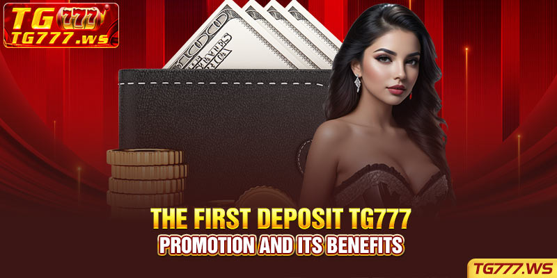 The First Deposit Lucky Cola Promotion and Its Benefits